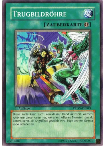 Trugbildröhre