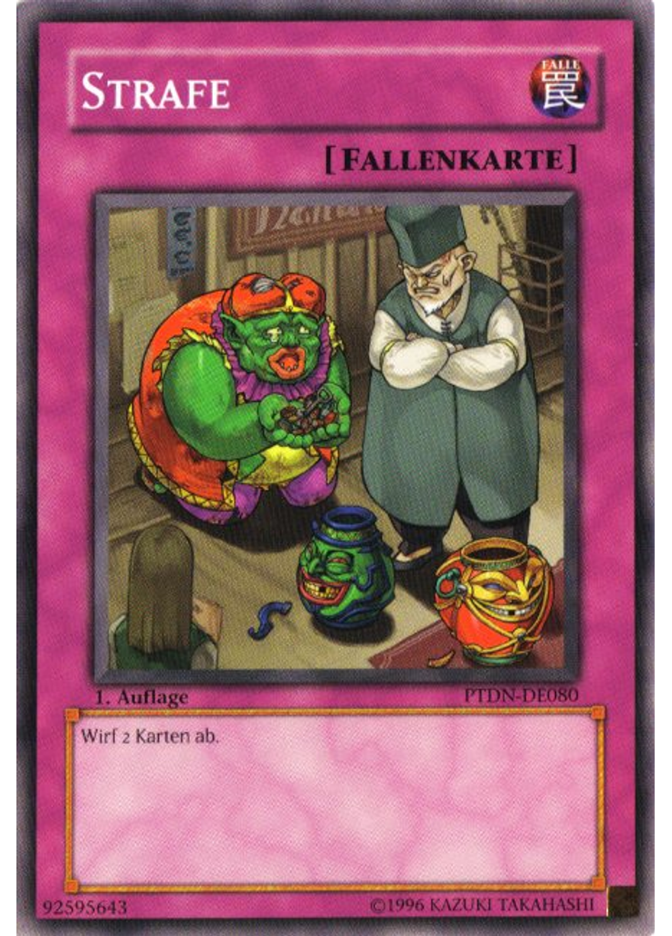 Strafe