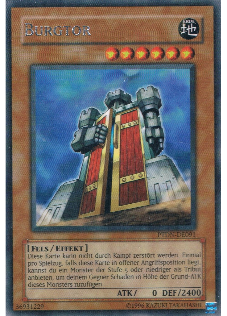 Burgtor (Rare Unlimited)