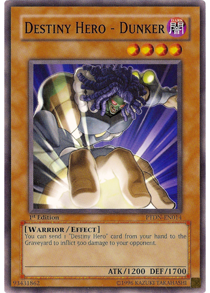 Destiny HERO - Dunker