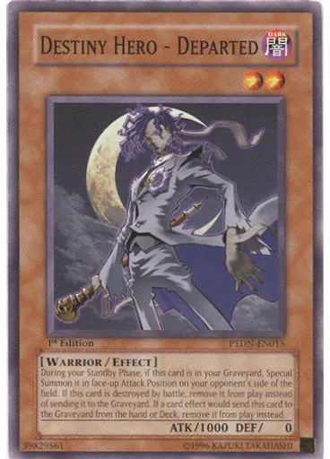 Destiny HERO - Departed