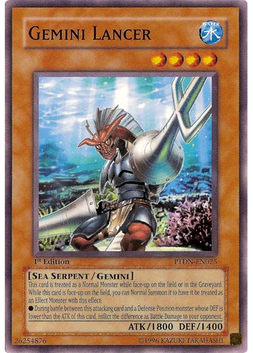 Gemini Lancer