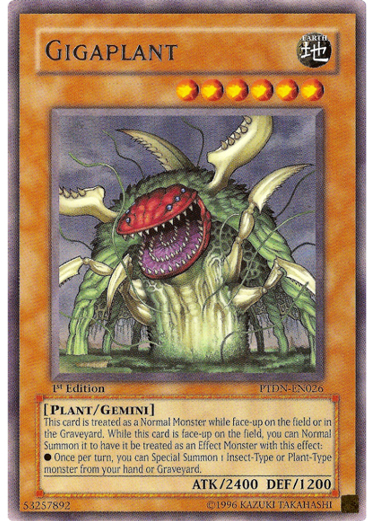 Gigaplant