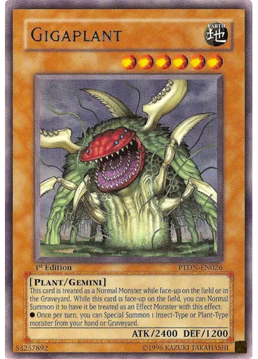 Gigaplant