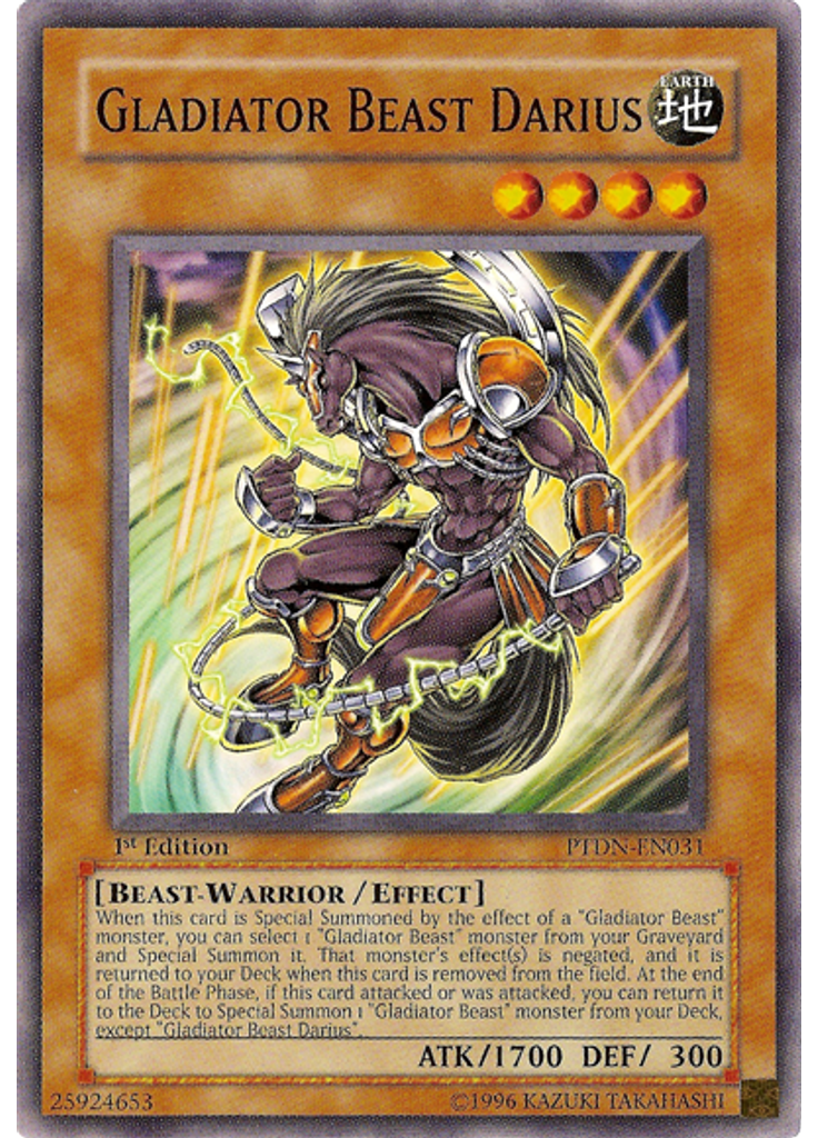 Gladiator Beast Darius
