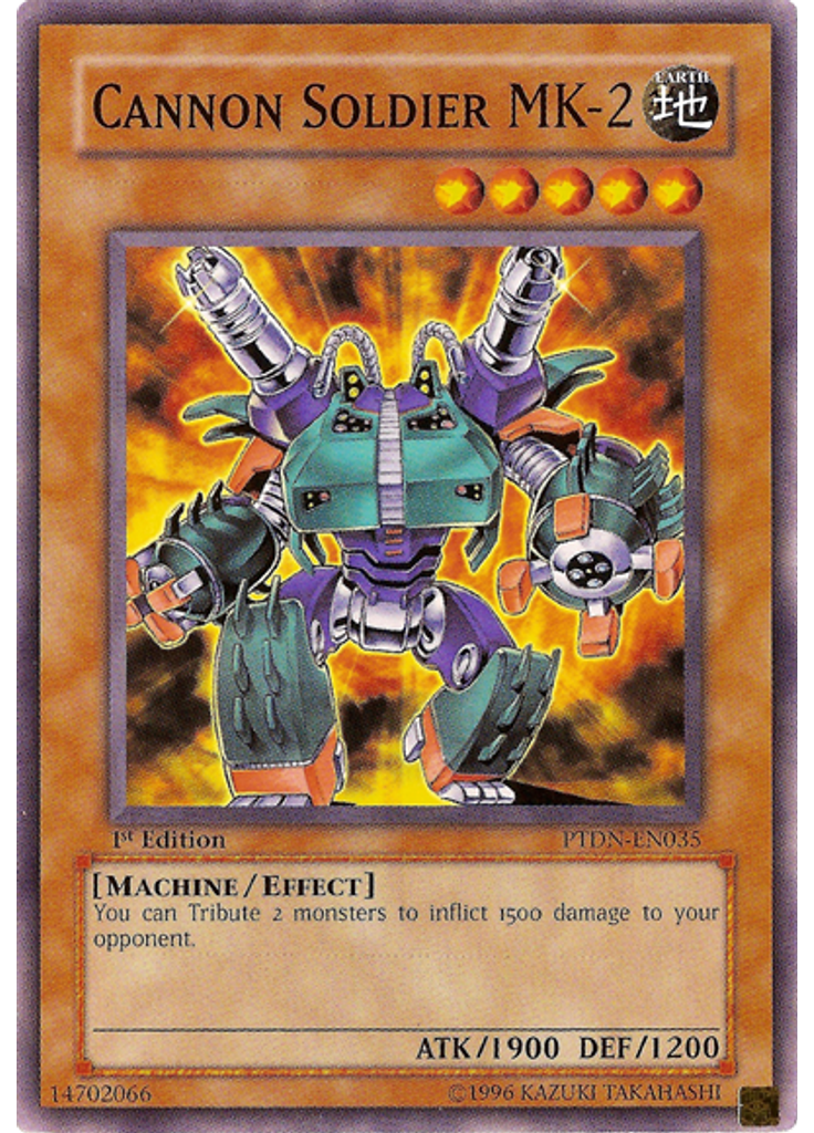 Cannon Soldier MK-2