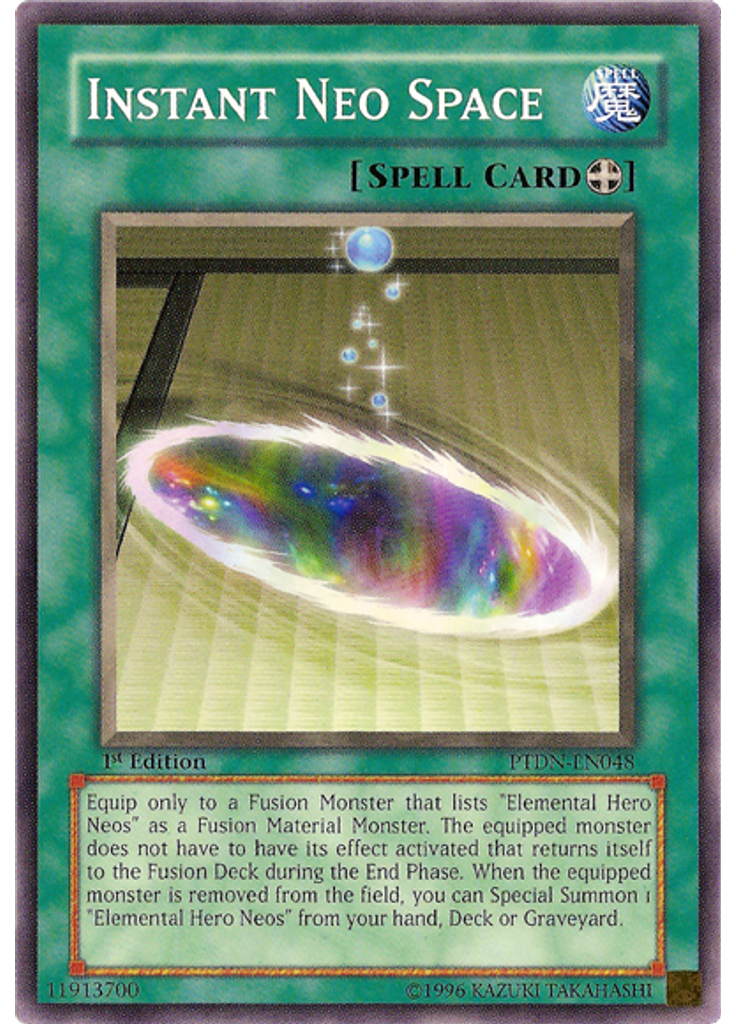 Instant Neo Space