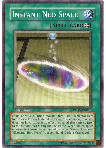 Instant Neo Space