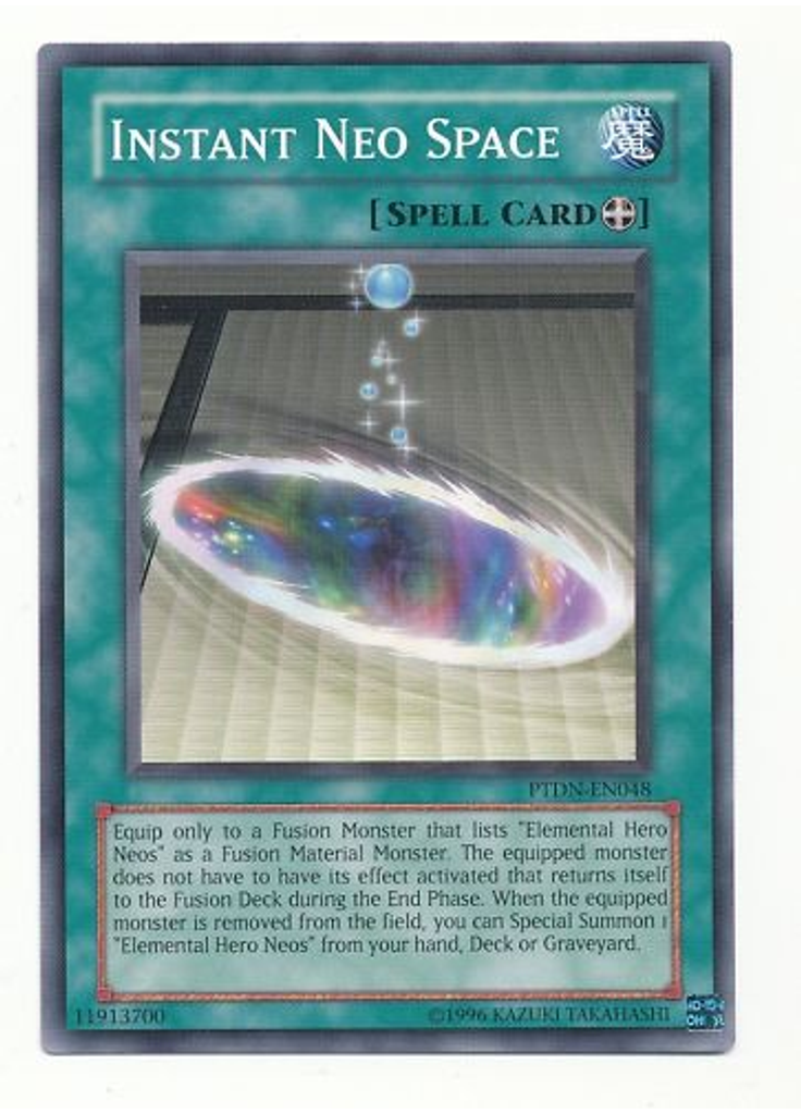 Instant Neo Space (Common Unlimited)