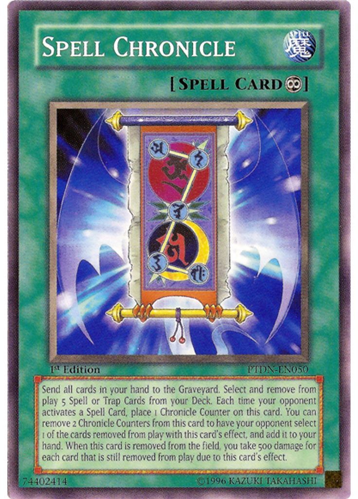 Spell Chronicle
