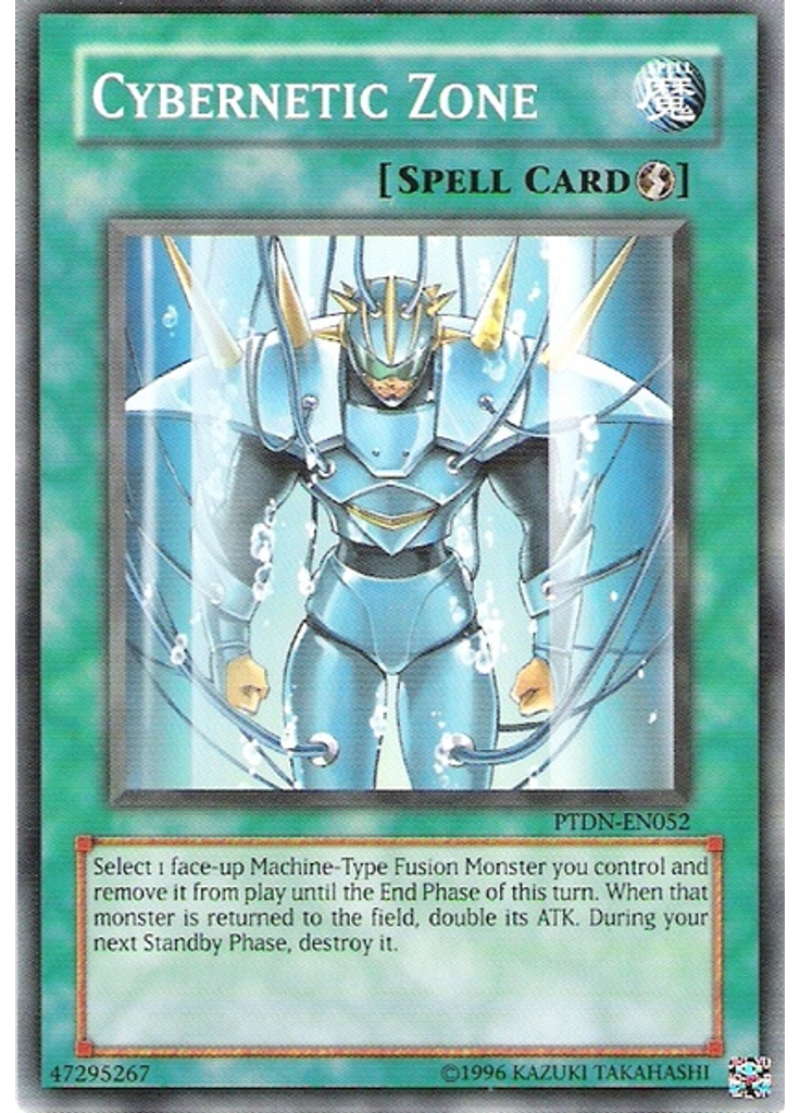 Cybernetic Zone (Common Unlimited)