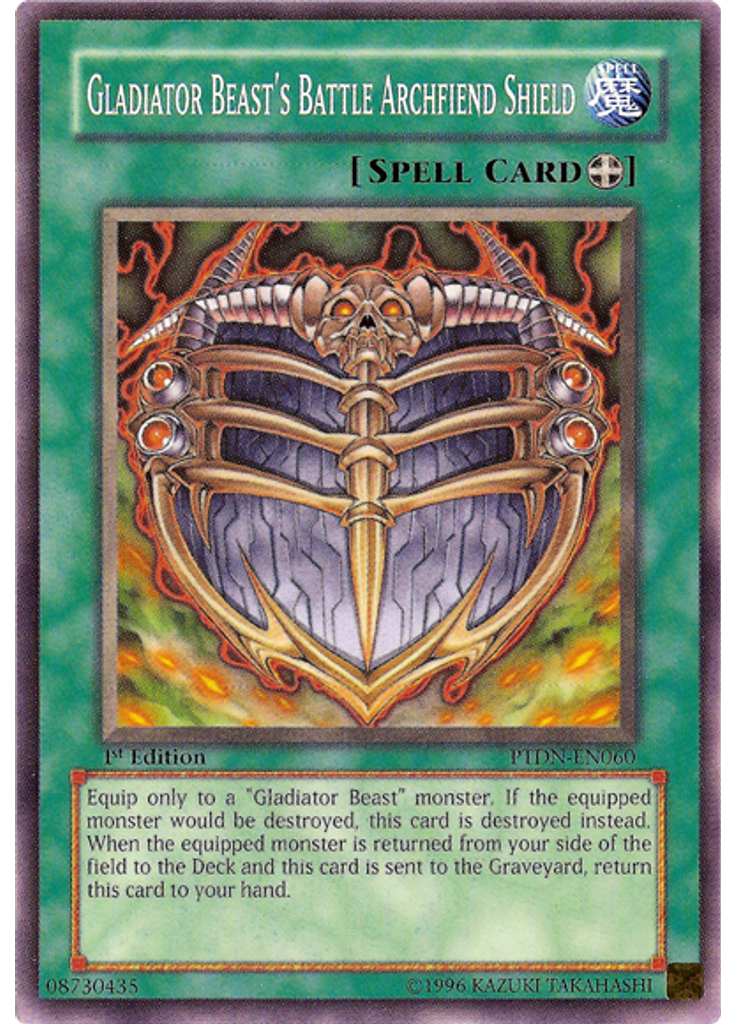 Gladiator Beast's Battle Archfiend Shield