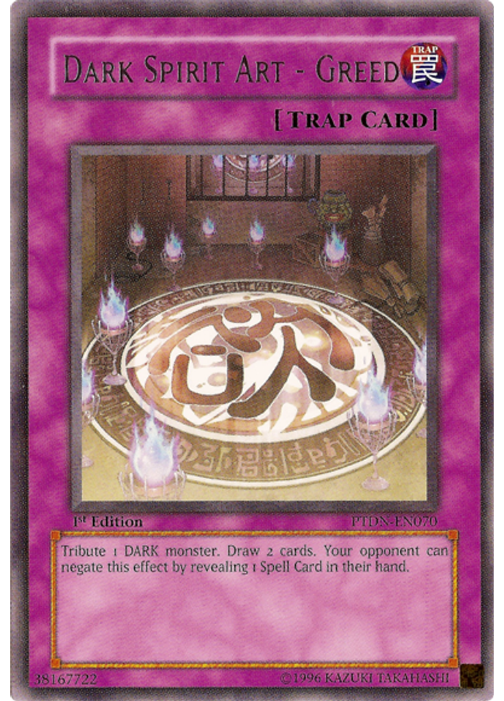 Dark Spirit Art - Greed