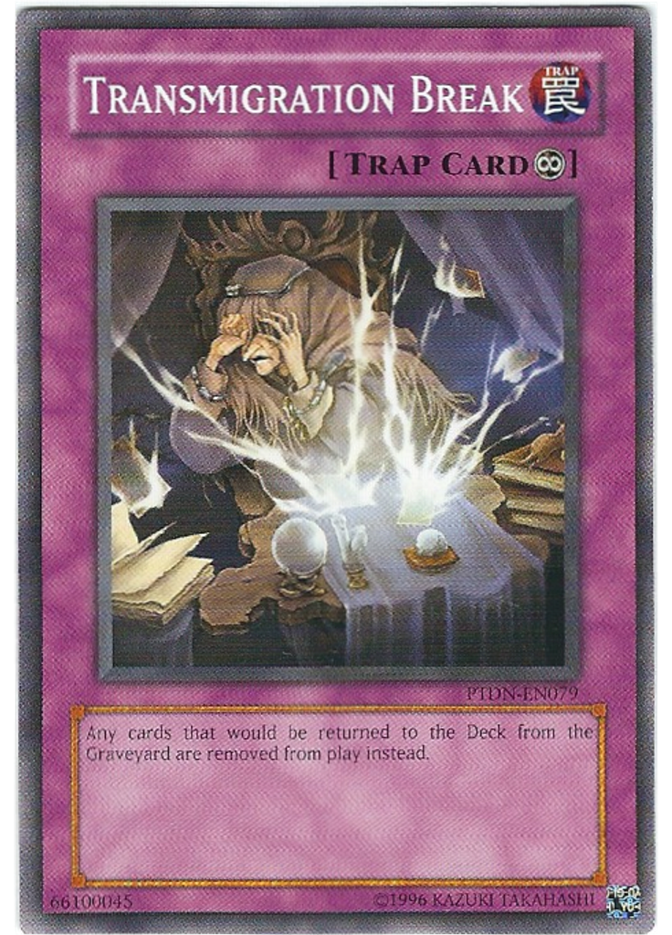 Transmigration Break (Common Unlimited)