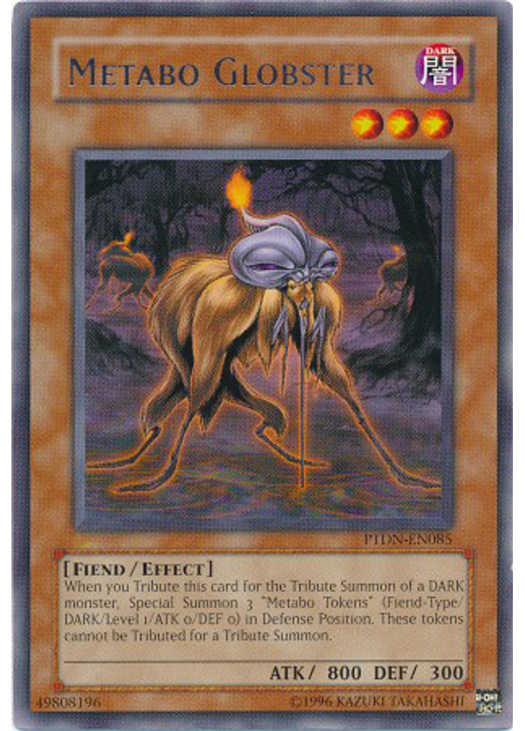 Metabo Globster (Rare Unlimited)