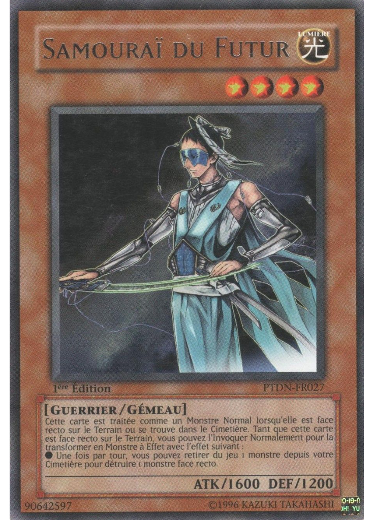 Samouraï du Futur
