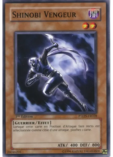 Shinobi Vengeur