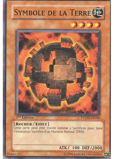 Symbole de la Terre