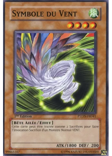 Symbole du Vent