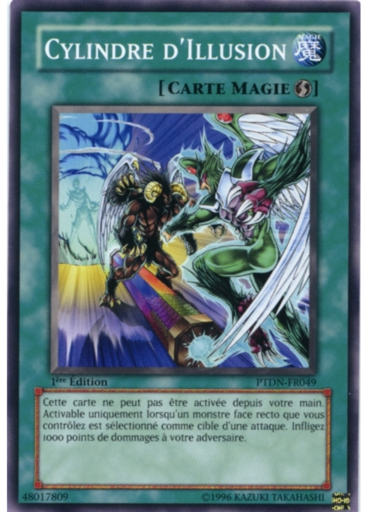 Cylindre d'Illusion