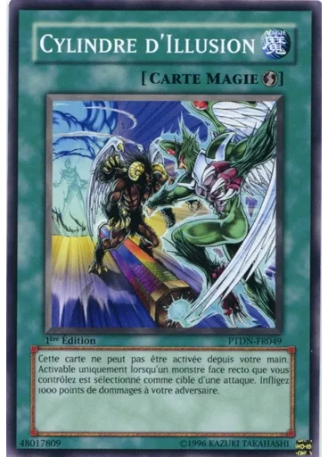 Cylindre d'Illusion
