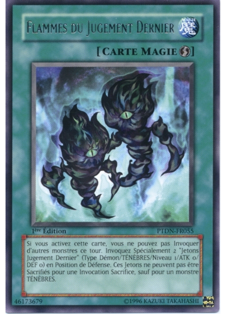 Flammes du Jugement Dernier