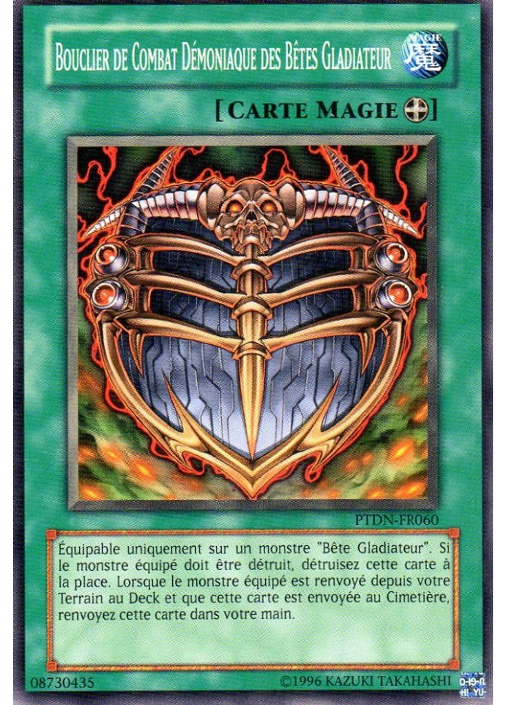 Bouclier de Combat Archdémon des Bêtes Gladiateurs (Common Unlimited)
