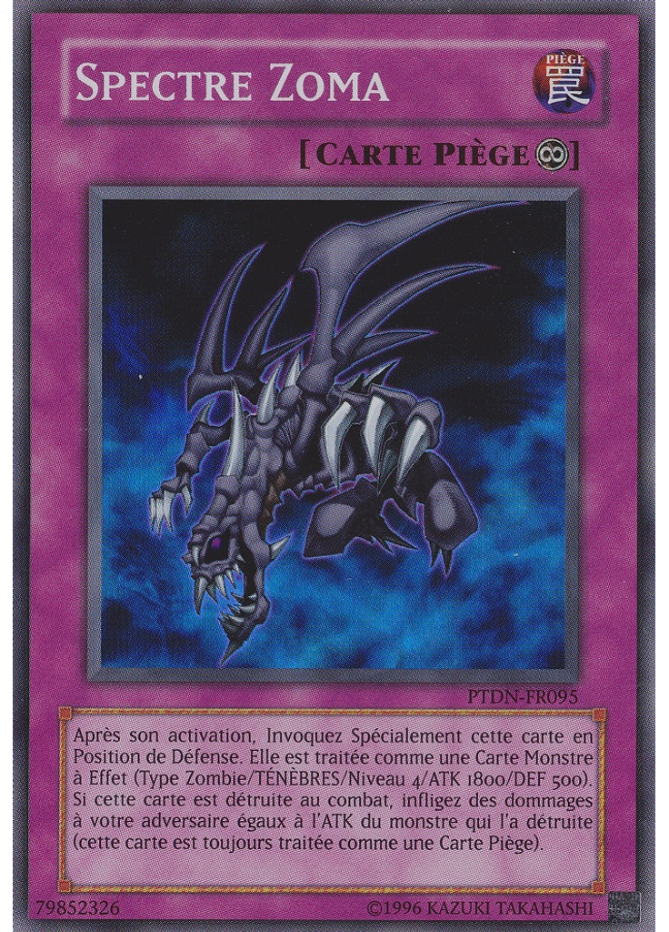 Spectre Zoma (Super Rare Unlimited)