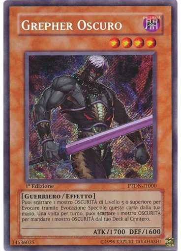 Grepher Oscuro