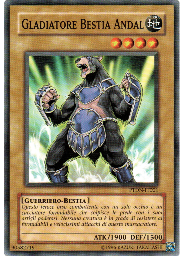 Gladiatore Bestia Andal (Common Unlimited)