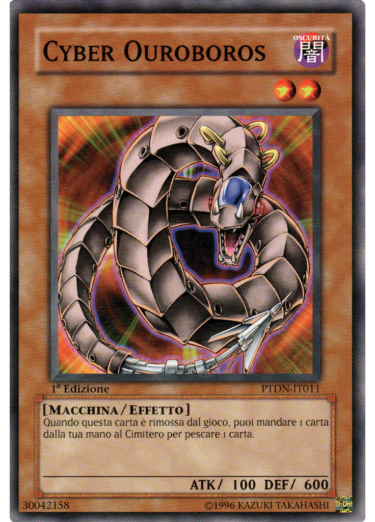 Cyber Ouroboros