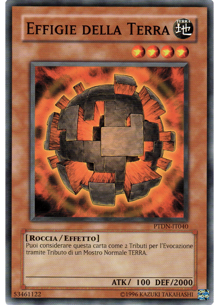 Effigie della Terra (Common Unlimited)