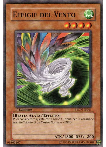 Effigie del Vento