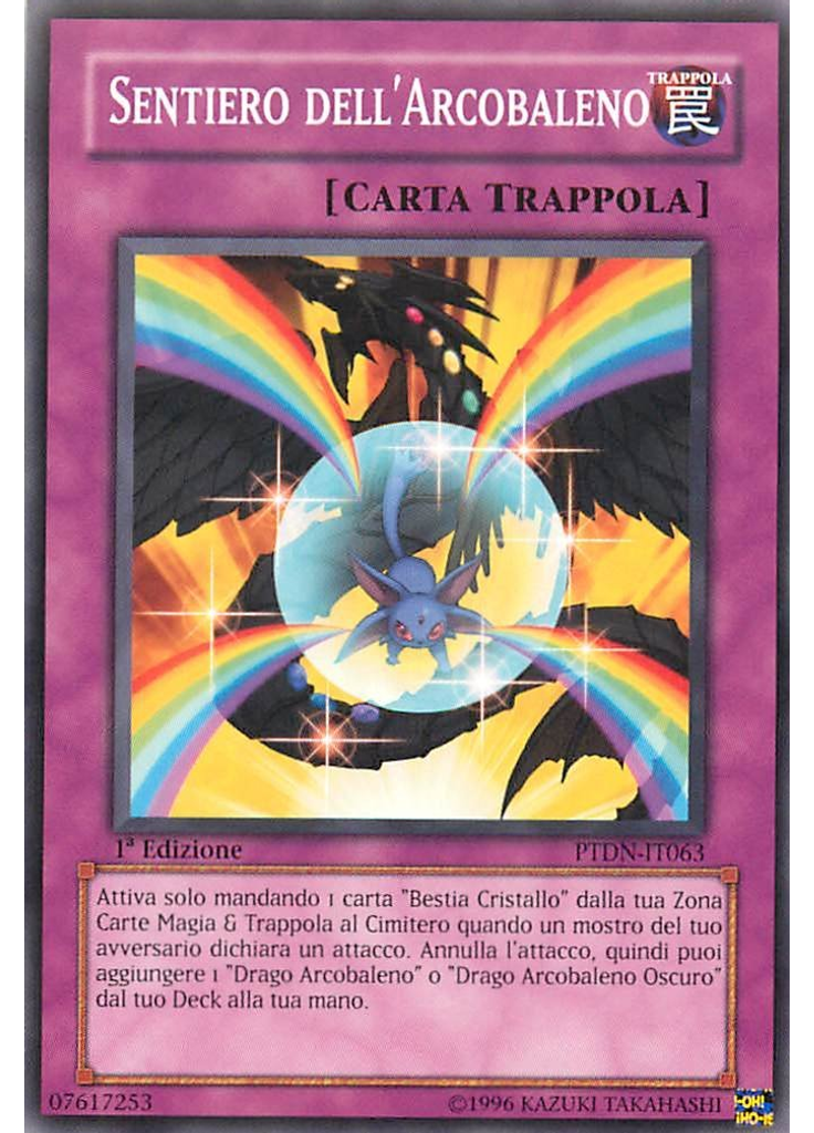 Sentiero dell'Arcobaleno