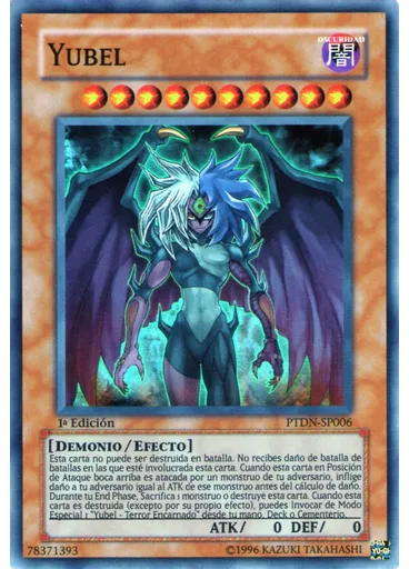 Yubel — Oscuridad Fantasma