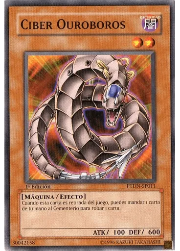 Ciber Ouroboros