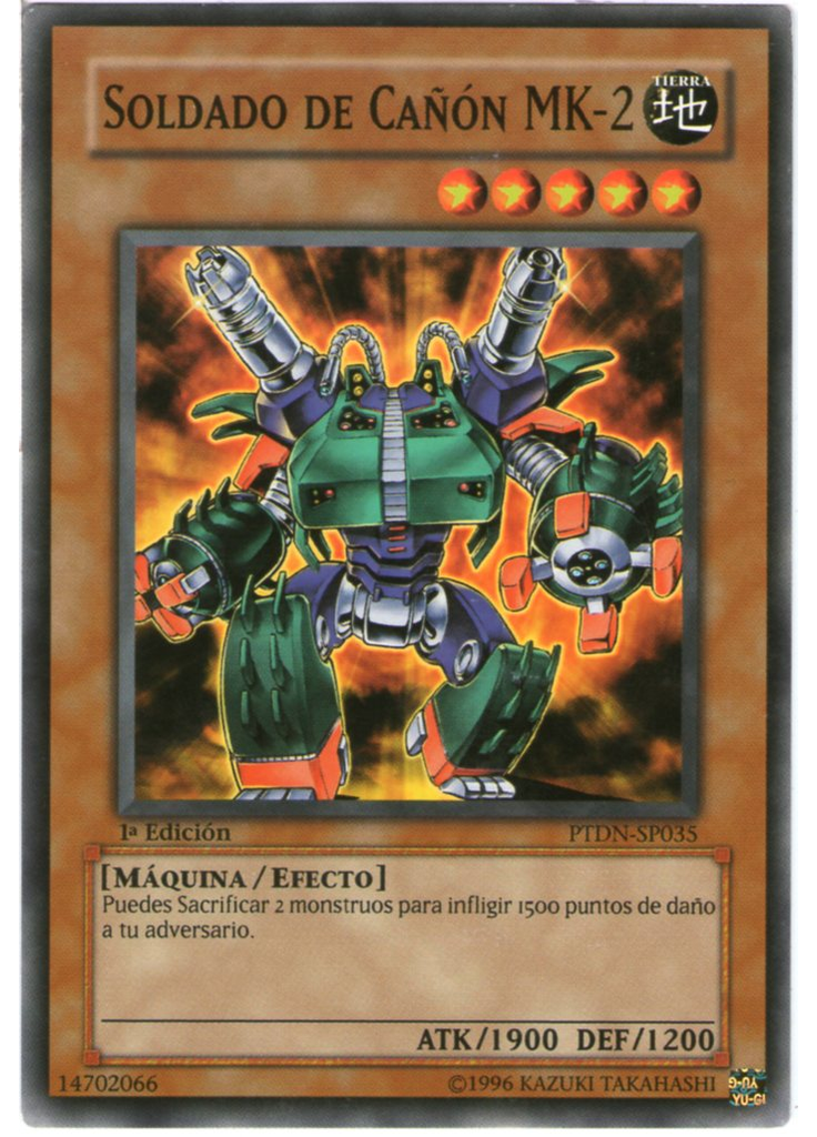 Soldado de Cañón MK-2