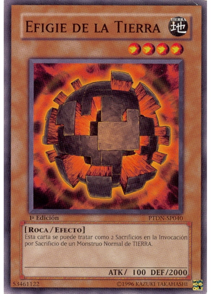 Efigie de la Tierra