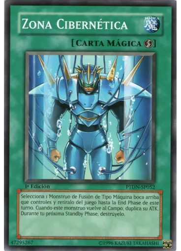 Zona Cibernética