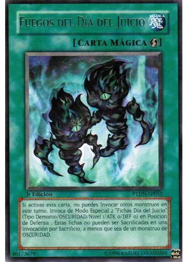 Fuegos del Día del Juicio