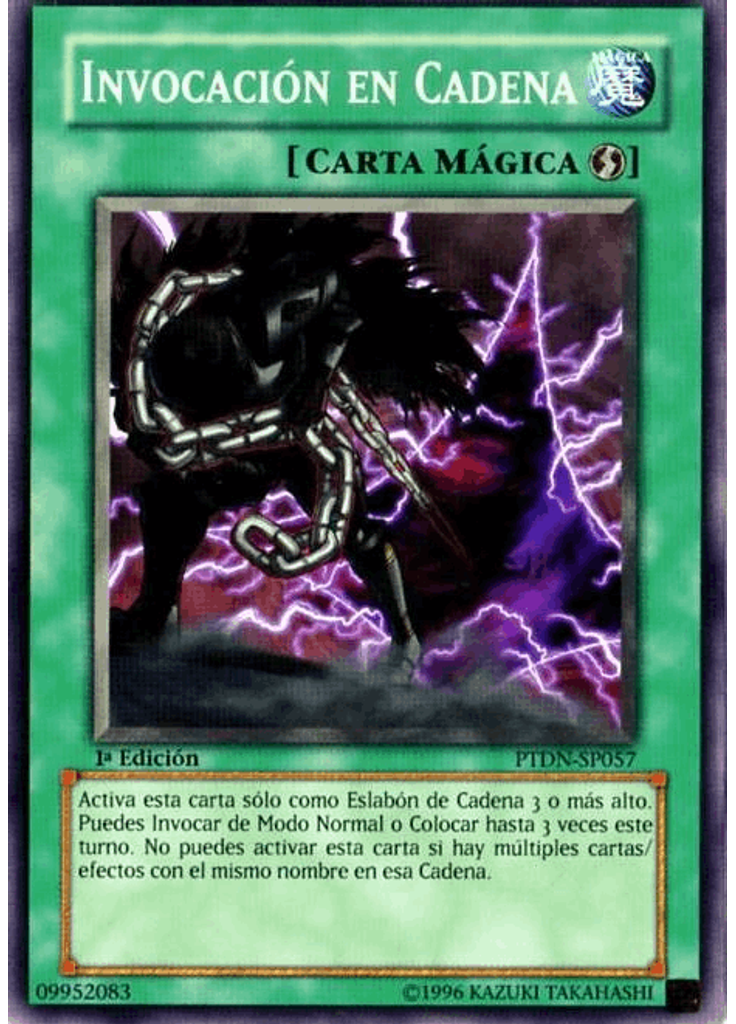 Invocación en Cadena