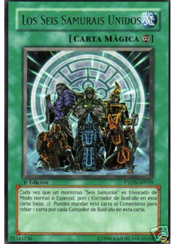 Los Seis Samuráis Unidos