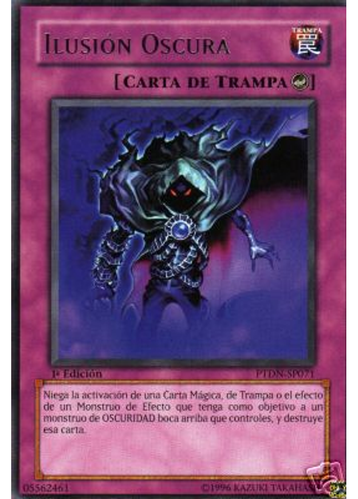 Ilusión Oscura