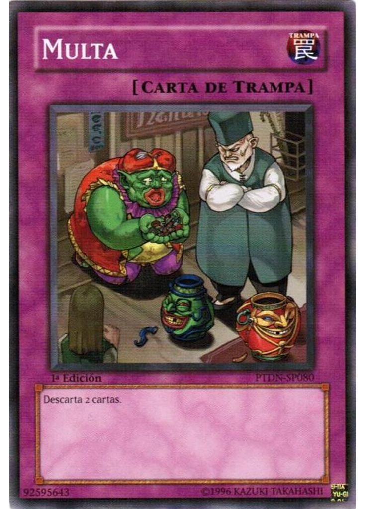 Multa