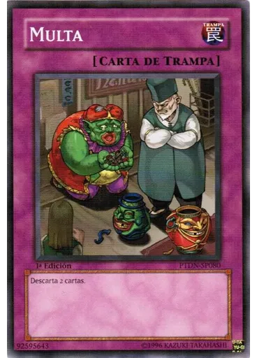 Multa