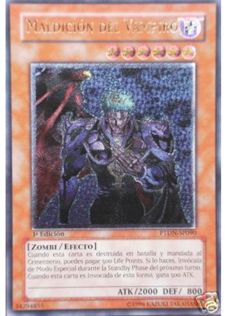Maldición del Vampiro (Ultimate Rare 1st Edition)