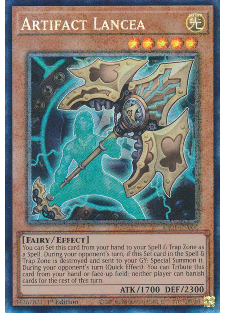 Artifact Lancea (Collectors Rare 1st Edition)