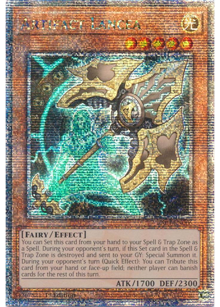 Artifact Lancea (Quarter Century Secret Rare 1st Edition)