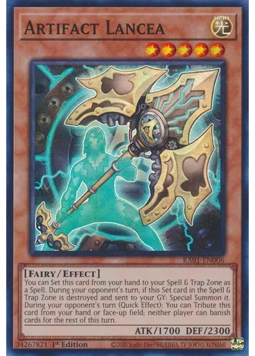 Artifact Lancea