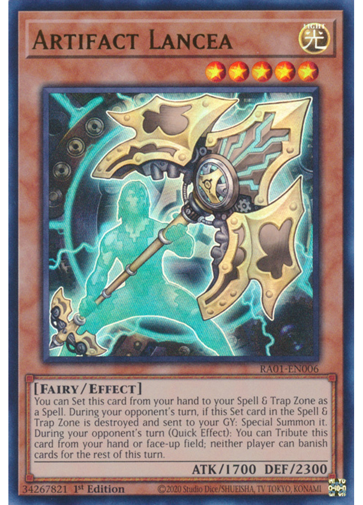 Artifact Lancea (Ultra Rare 1st Edition)